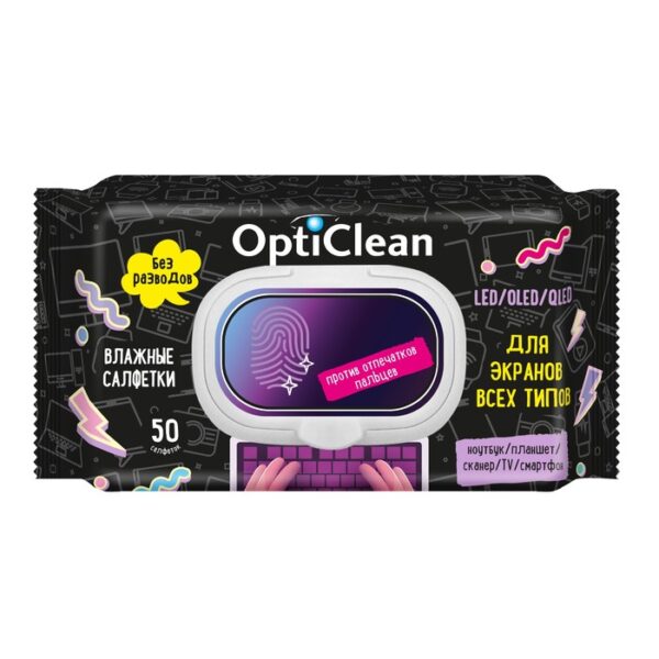 Салфетки влажные «OptiClean» для экранов, 50 шт